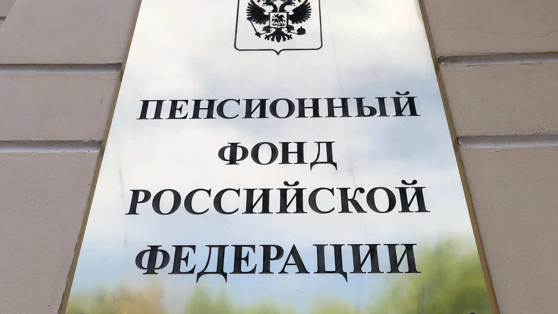 Bulkin Sergey/news.ru