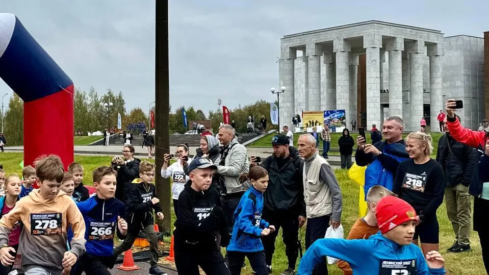 В Ленинском состоится тринадцатый «Ленинский ЗаБег»