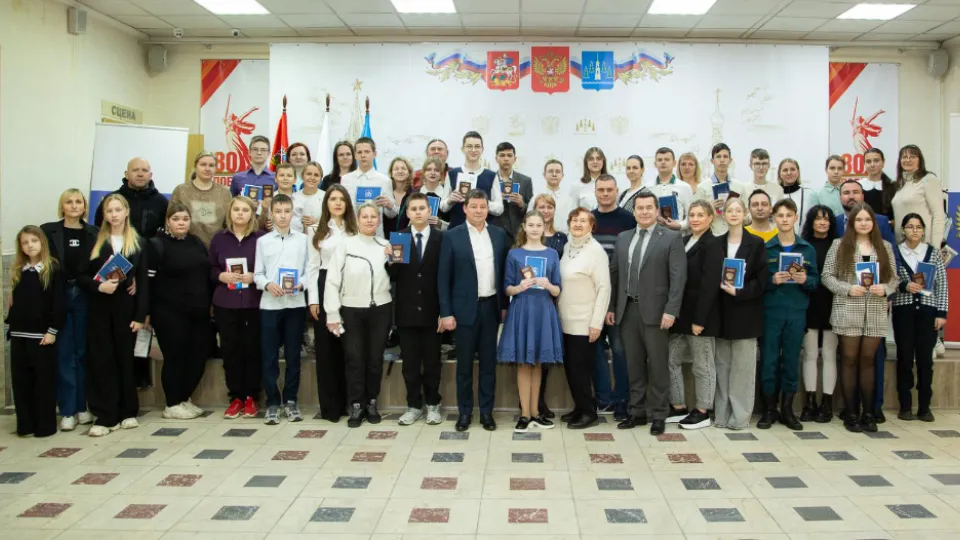 Фото: Фракция СРЗП
