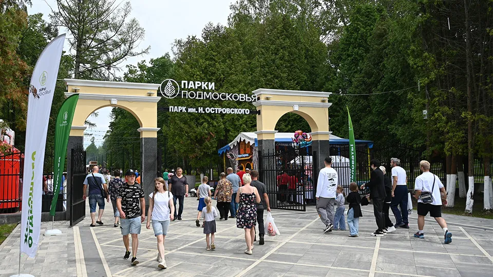 Фото: Сергей Демянюк