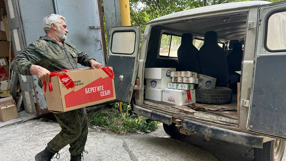 Фото: Одинцовский пункт сбора гуманитарной помощи