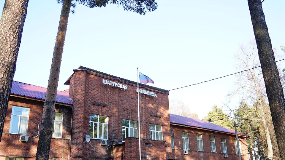 Фото: администрация городского округа Шатура