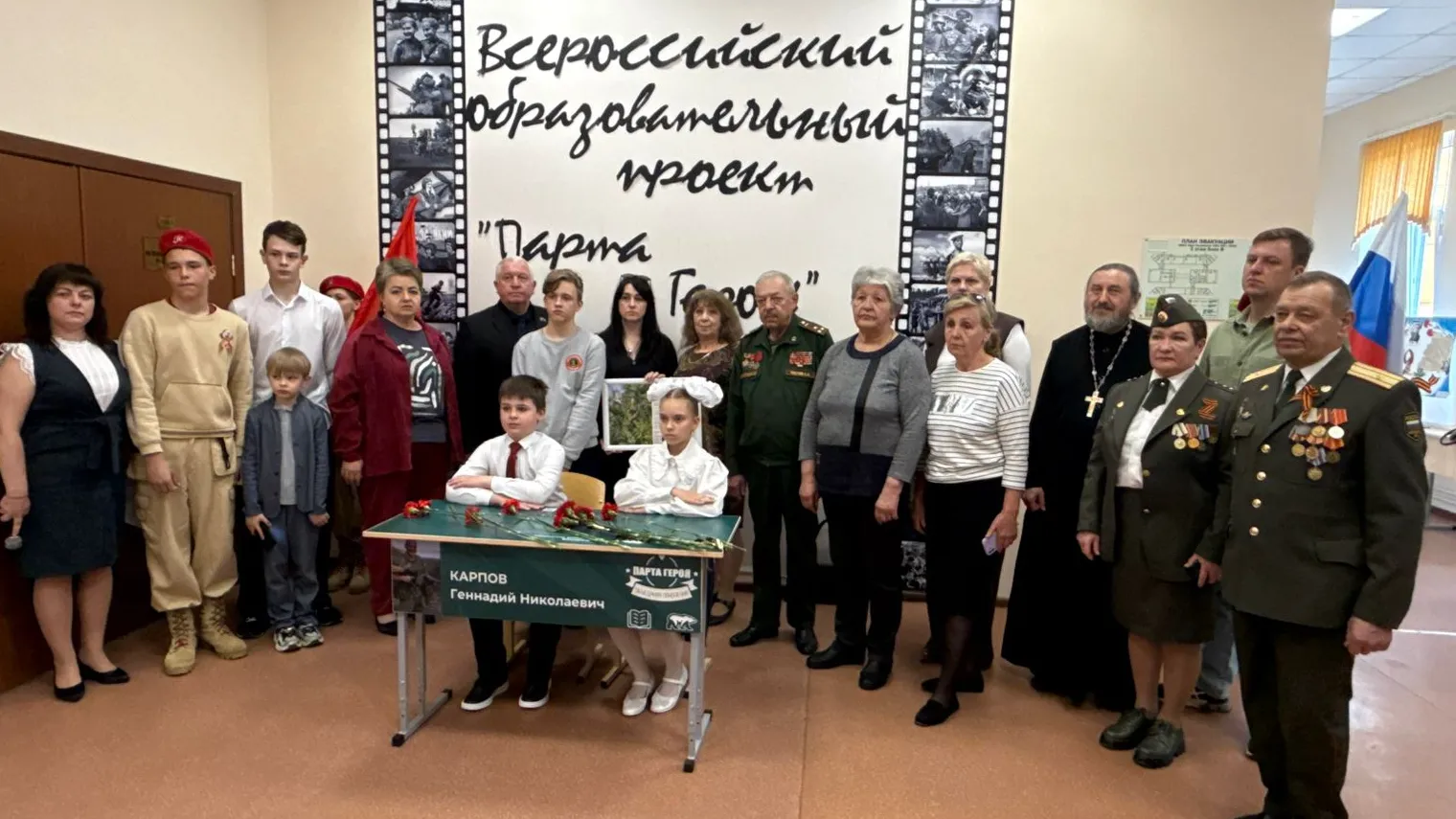 Фото: пресс-служба администрации Наро-Фоминского г.о.
