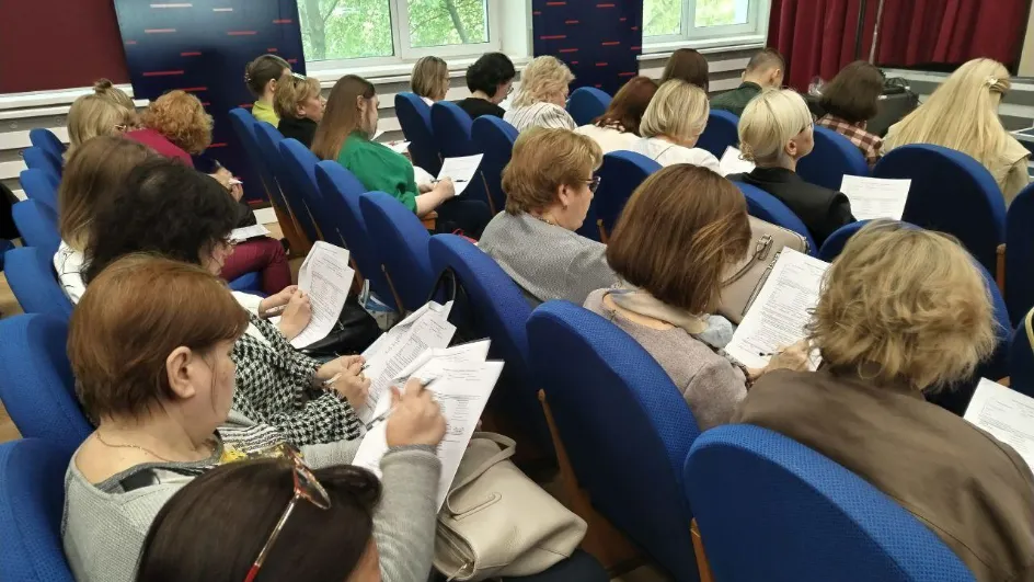 Фото: Министерство образования МО