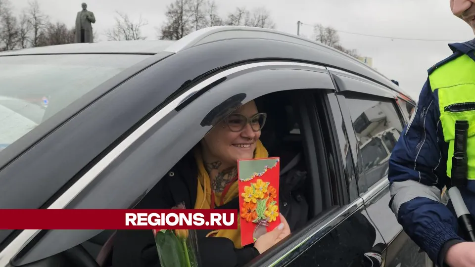 Фото: Мария Андрюхина