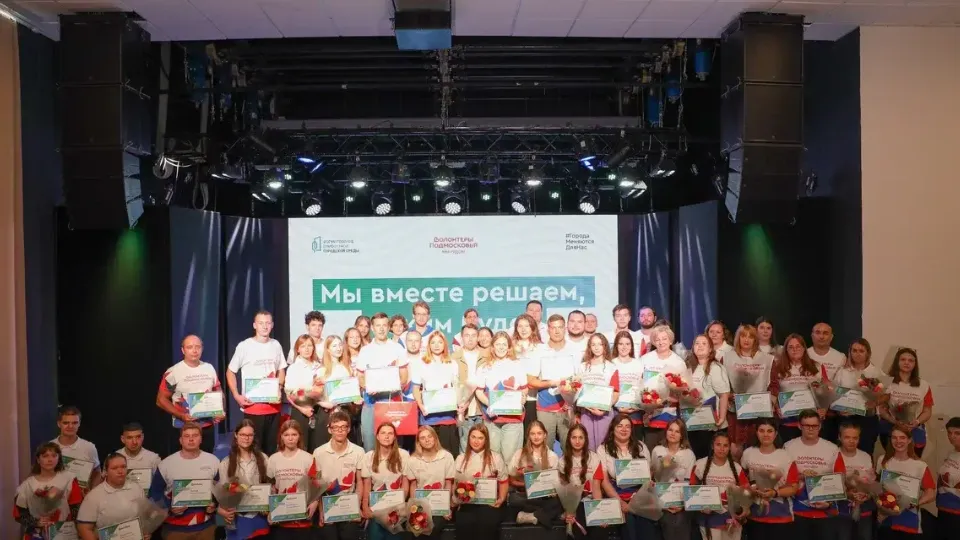 Фото: Министерство информации и молодежной политики МО