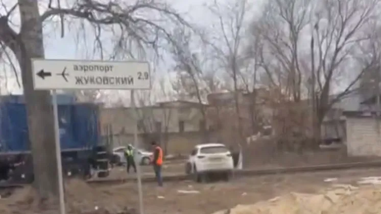 Фото: скриншот из видео