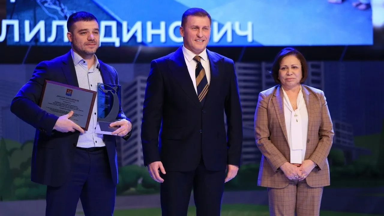 Фото: пресс-служба администрации г.о. Долгопрудный