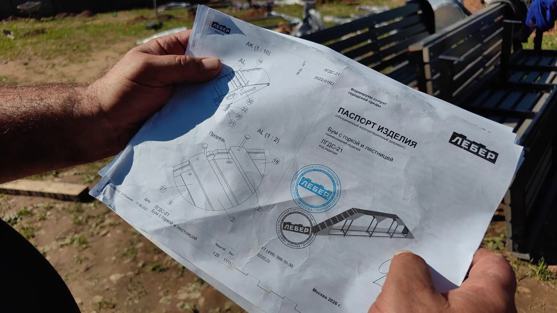 Картинка