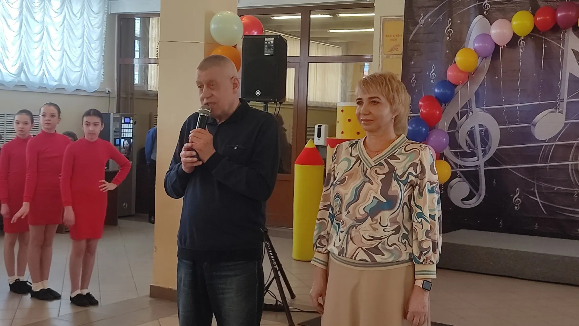 Фото: ДК имени Конина