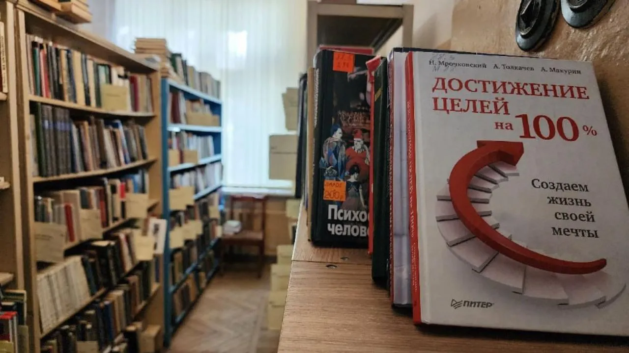Картинка