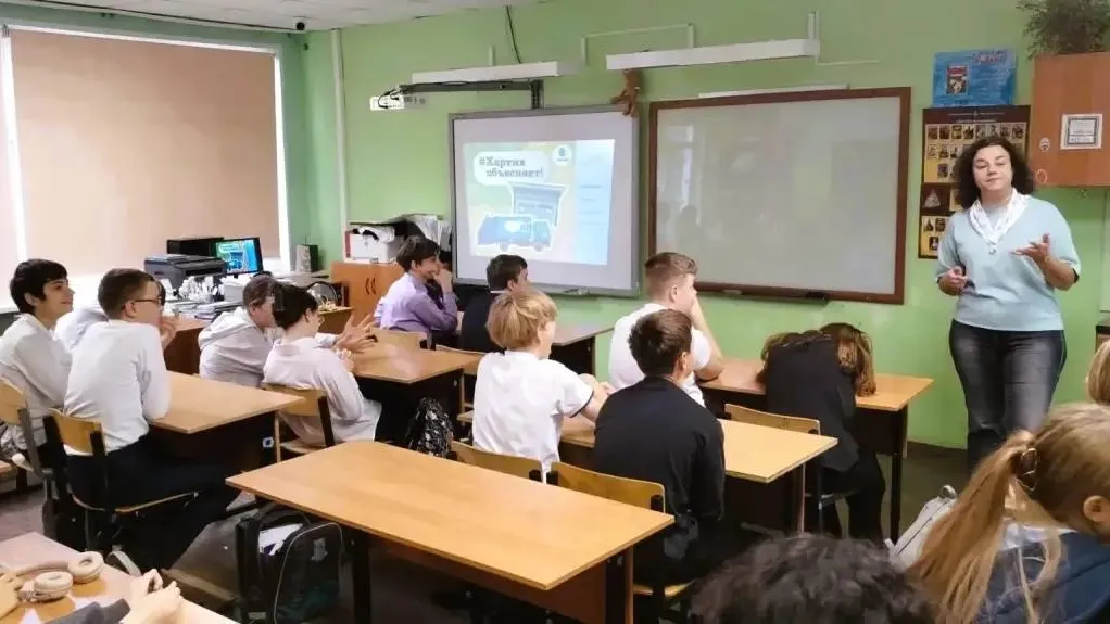 Картинка