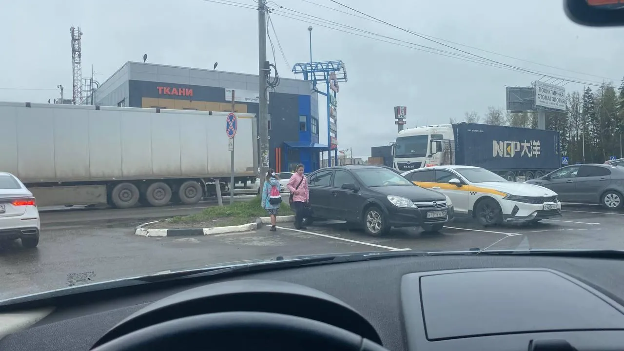 Фото: соцсети