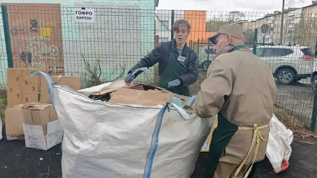 Жителям Московской области рассказали, как отправить ненужные вещи на переработку в 1 клик