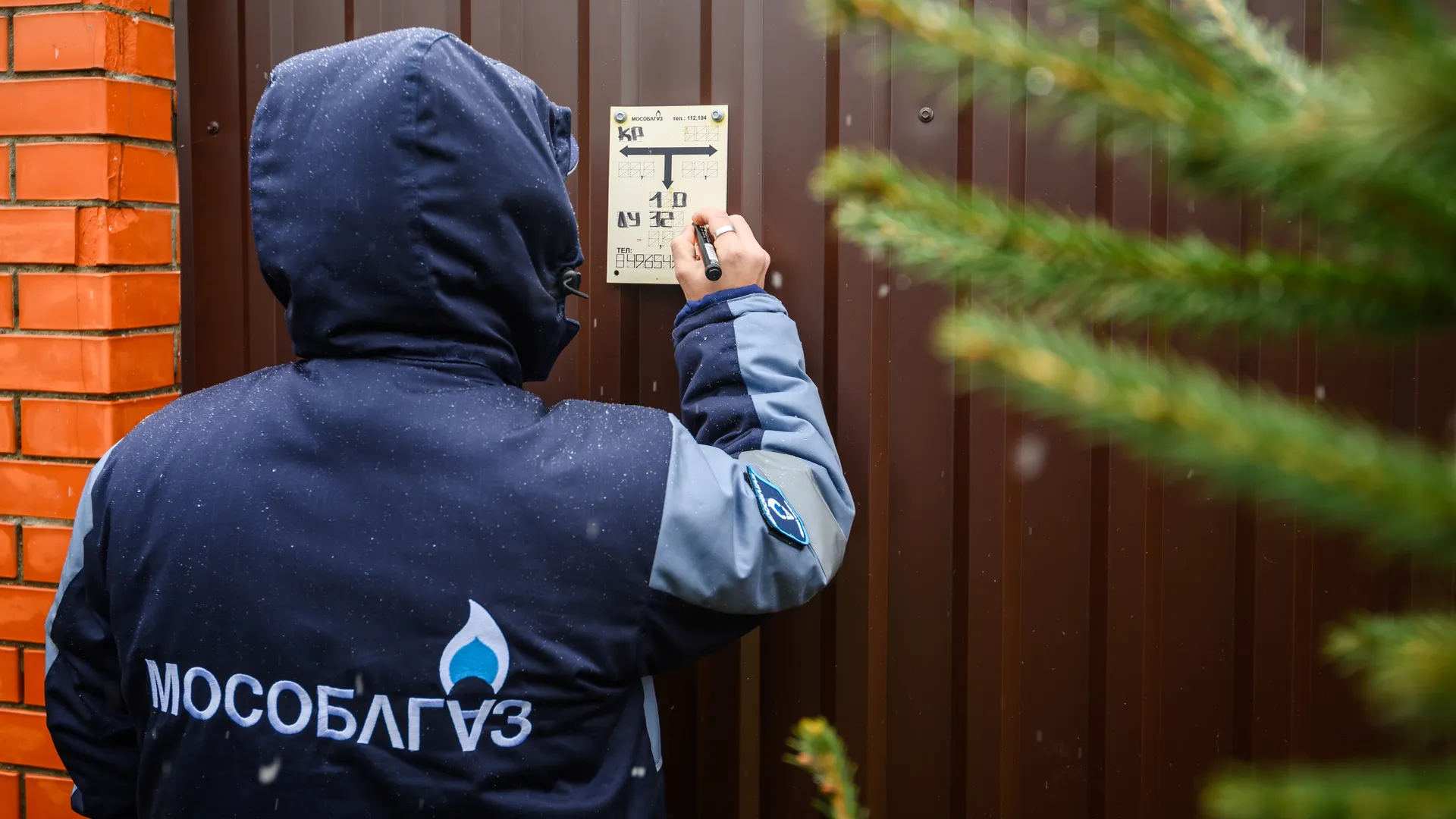 Социальная газификация в деревне Алферьево Сергиево-Посадского округа