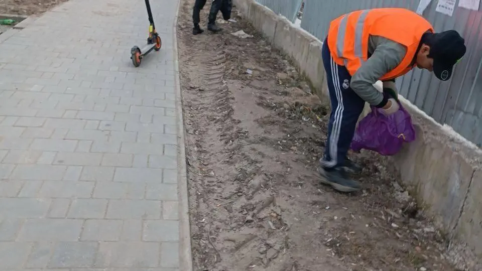 Фото: ГУСТ МО