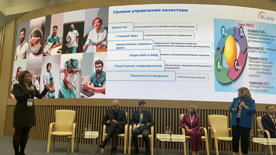 Фото: НИКИ детства