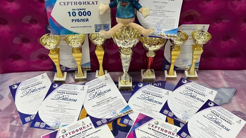Картинка
