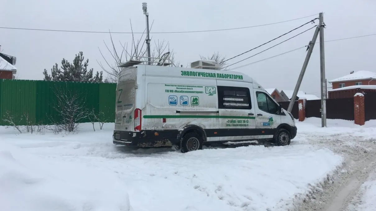 Фото: Мособлэкомониторинг