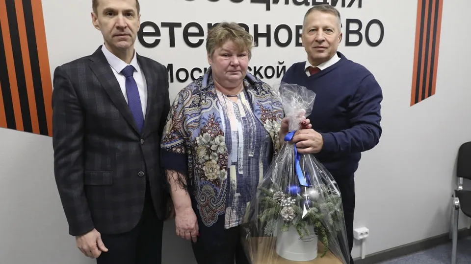 Фото: пресс-служба администрации г.о. Долгопрудный