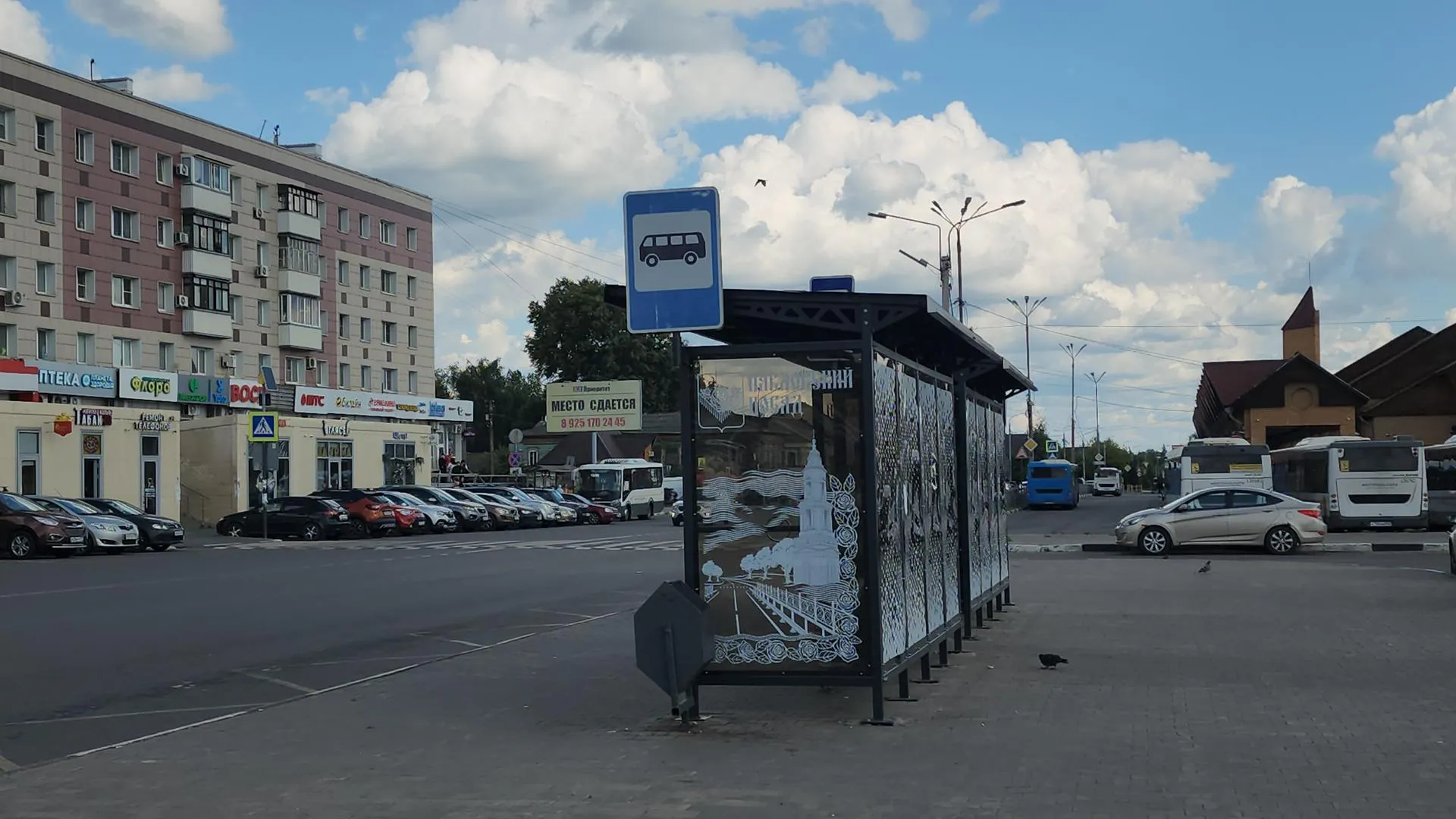 Картинка