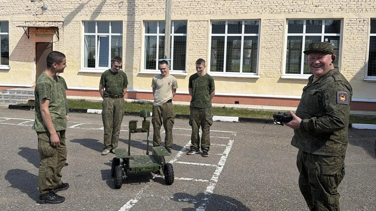 Картинка