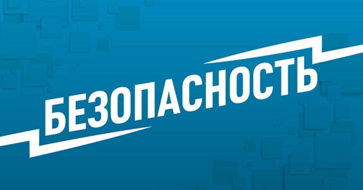 Трагедия в КБР может стать самой массовой с гибели Бодрова и команды в Кармадонском ущелье