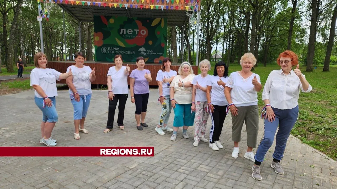 Фото: Иван Дубров