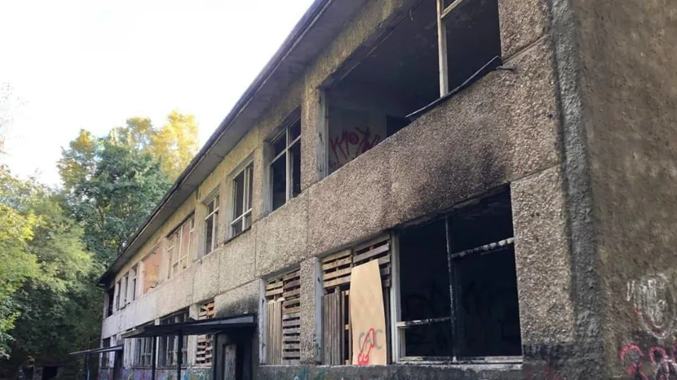 Фото: Комитет по архитектуре и градостроительству Московской области
