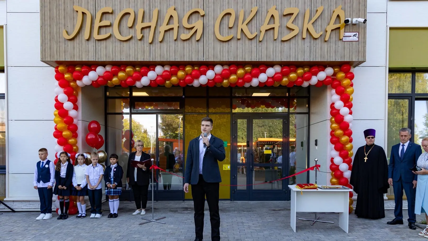 Пресс-служба администрации городского округа Королев