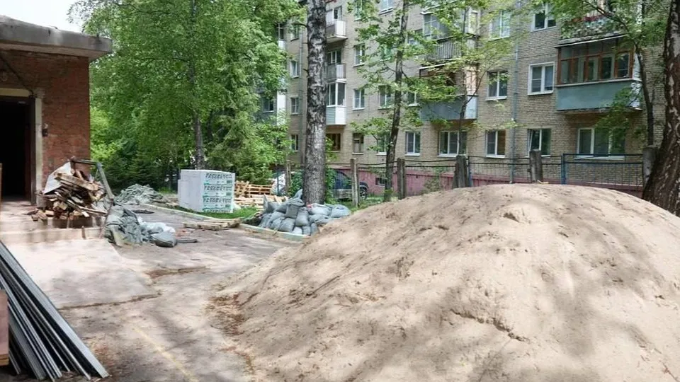 Фото: администрация м.о. Чехов
