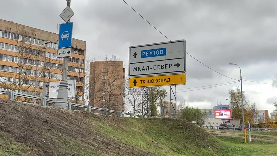 Фото: Ксения Казакова