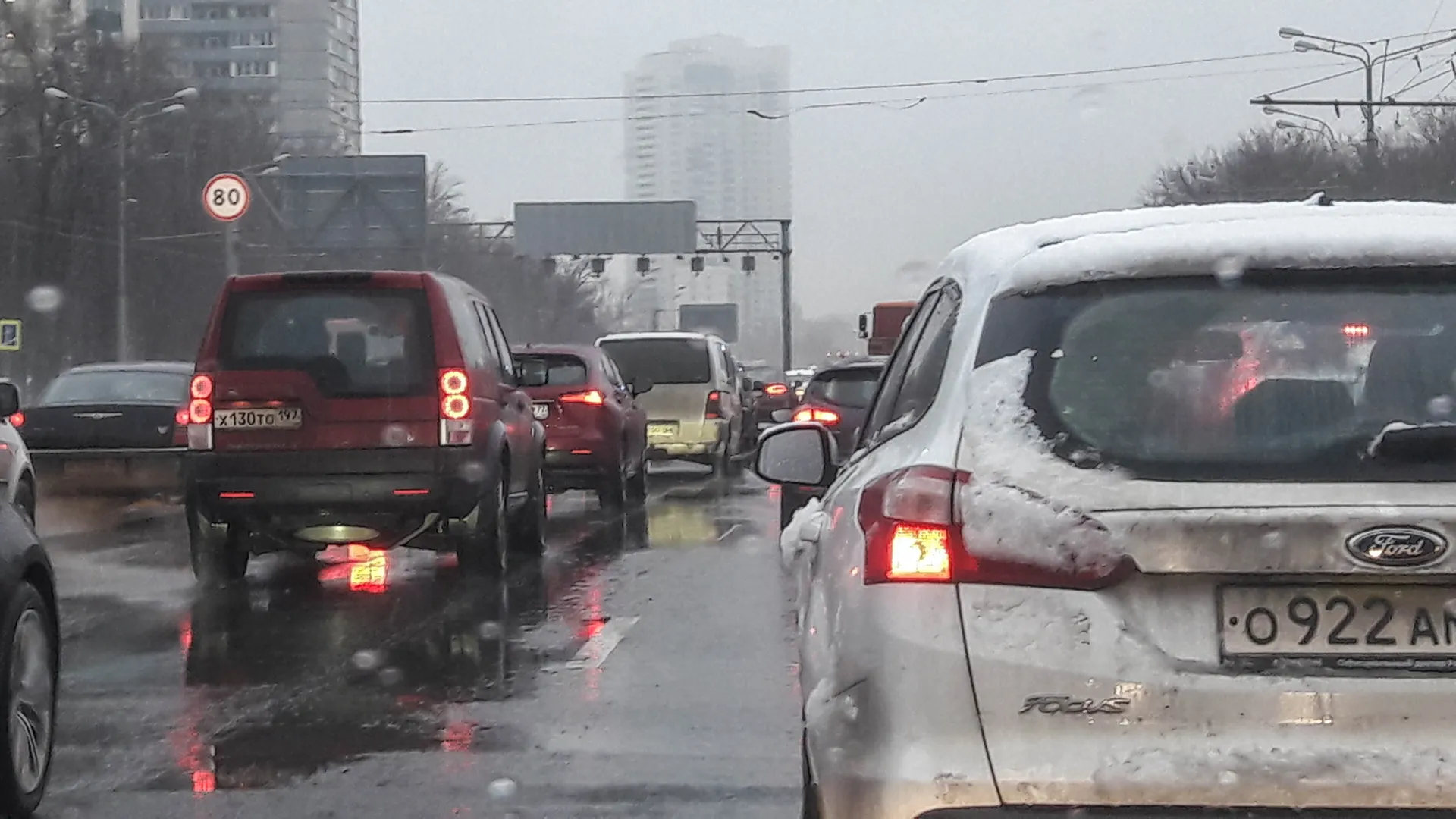 Снегопад в Москве и Подмосковье
