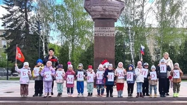 Фото: vk.com/Детская библиотека г.о. Зарайск