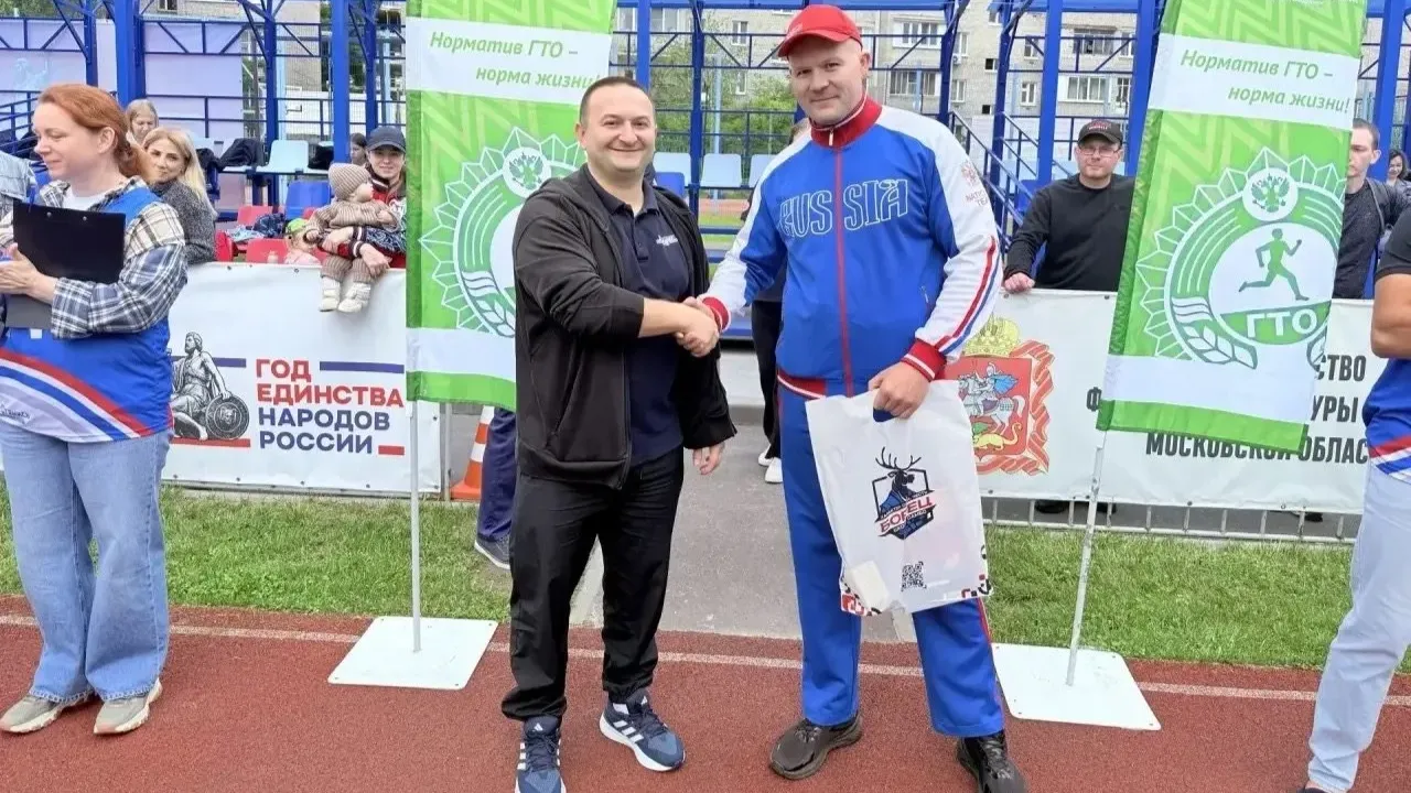 Картинка