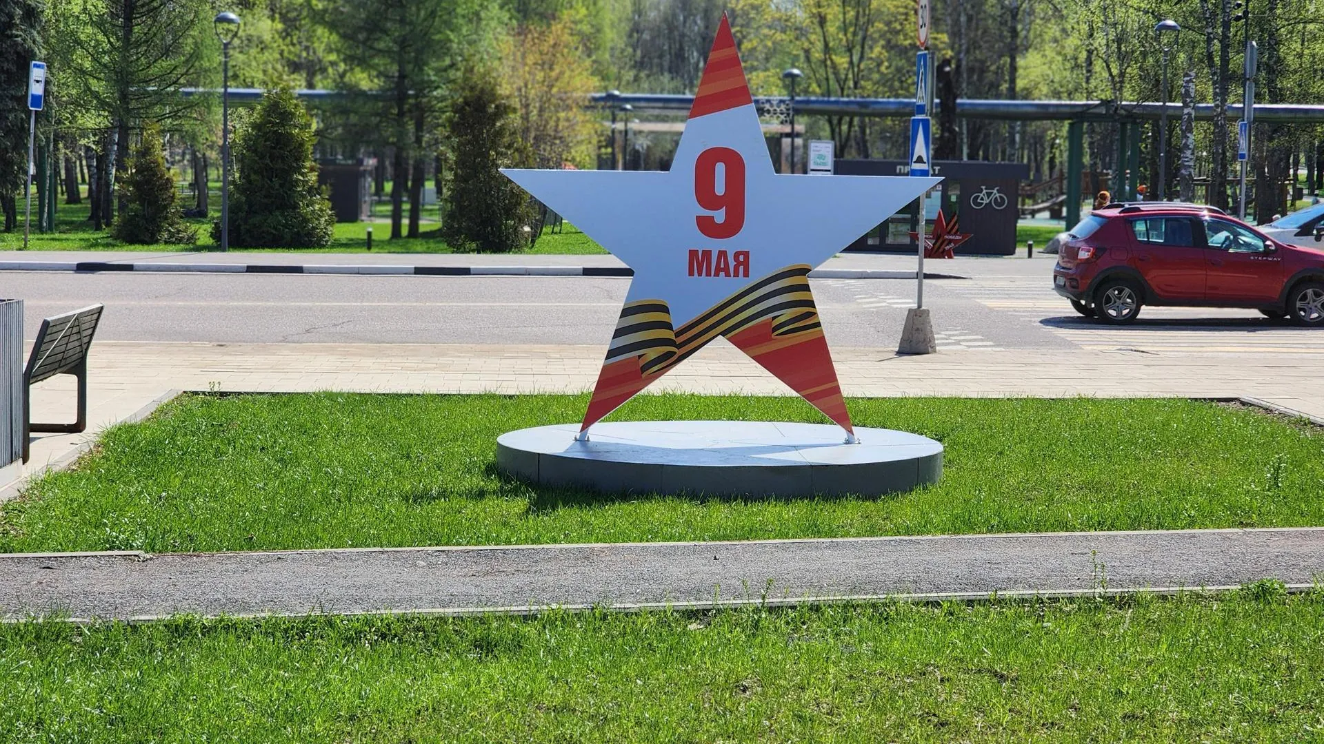 Картинка