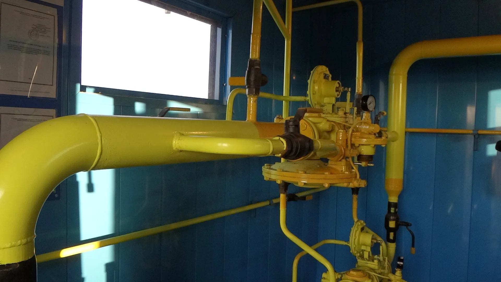 Газификация в Егорьевском районе