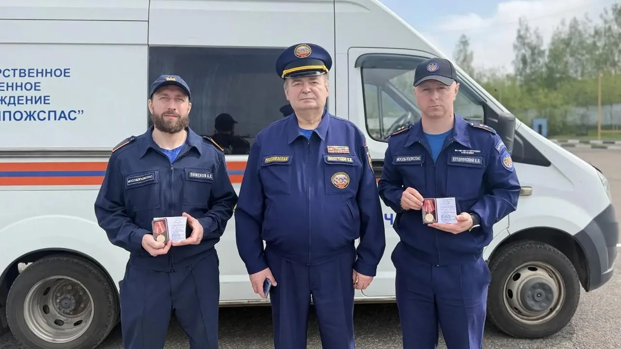 В Ногинске вручили награды спасателям, которые вызволили ребенка из квартиры с включенной газовой плитой
