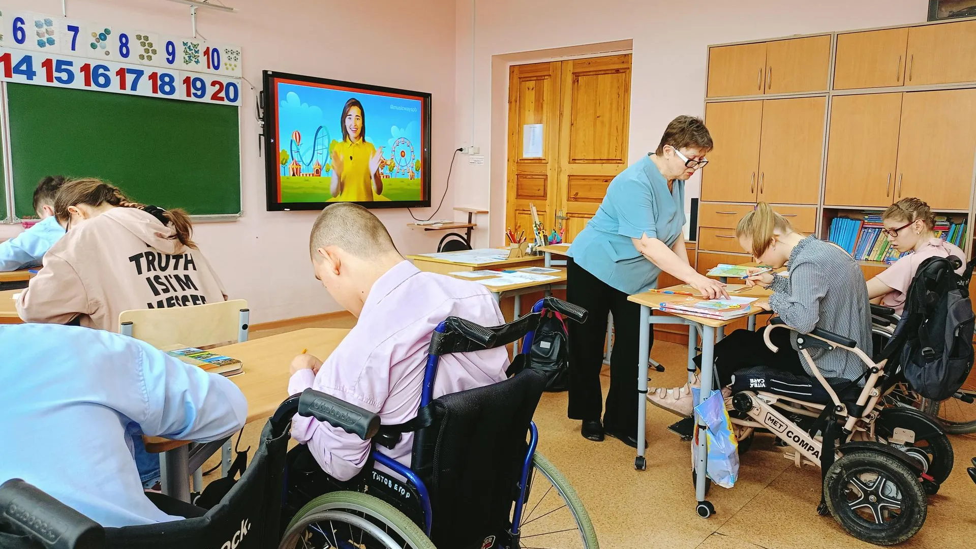 Фото: Министерство социального развития МО