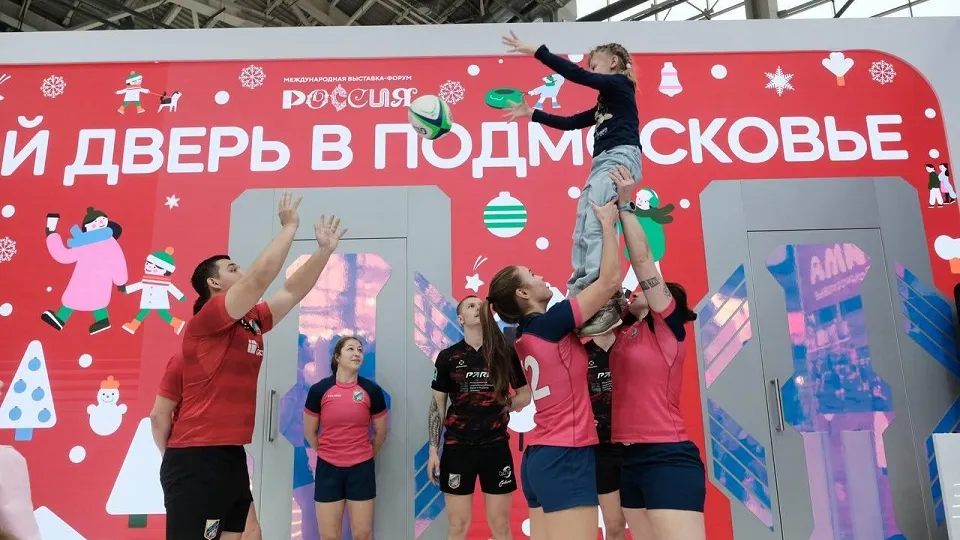 Фото: минспорт МО