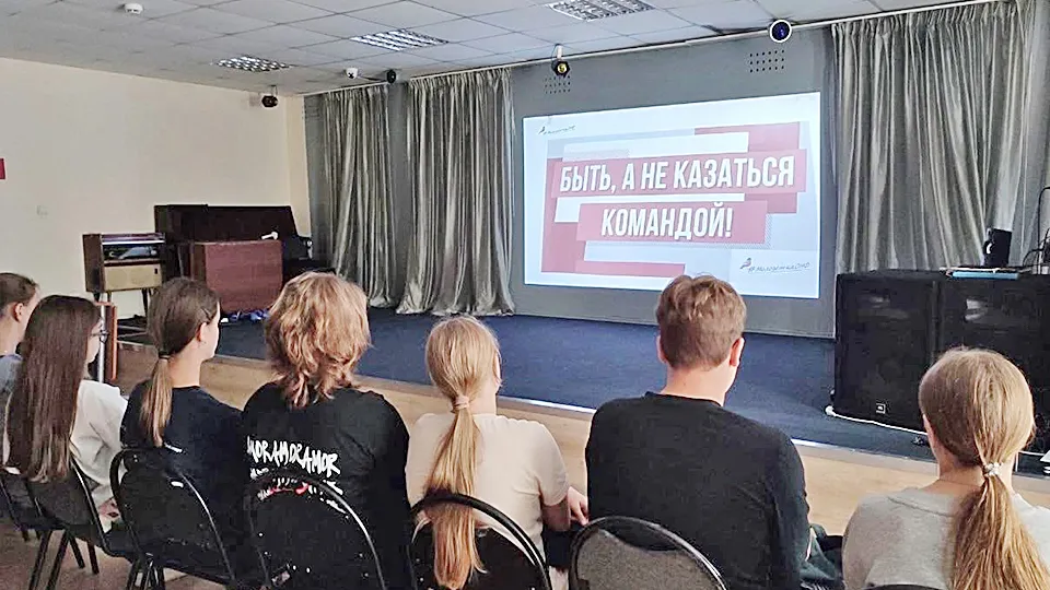 Картинка