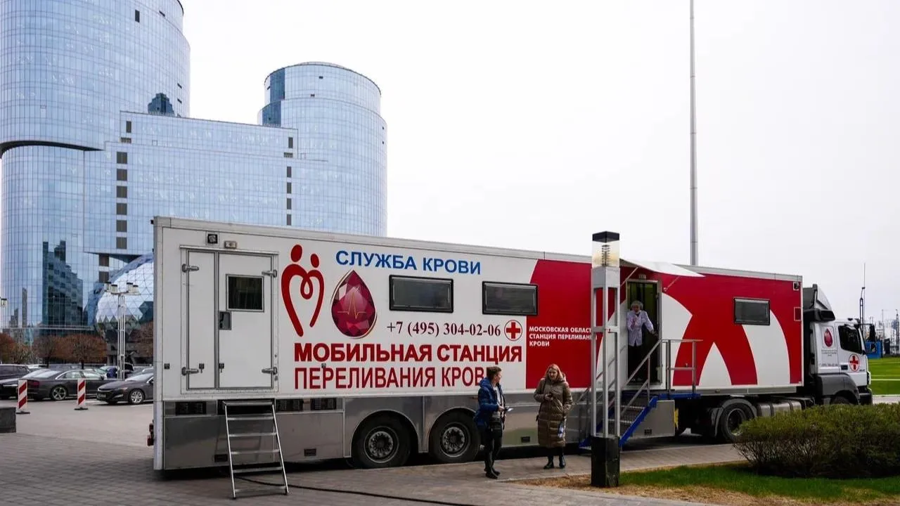 Выездная донорская акция прошла в Доме правительства Подмосковья