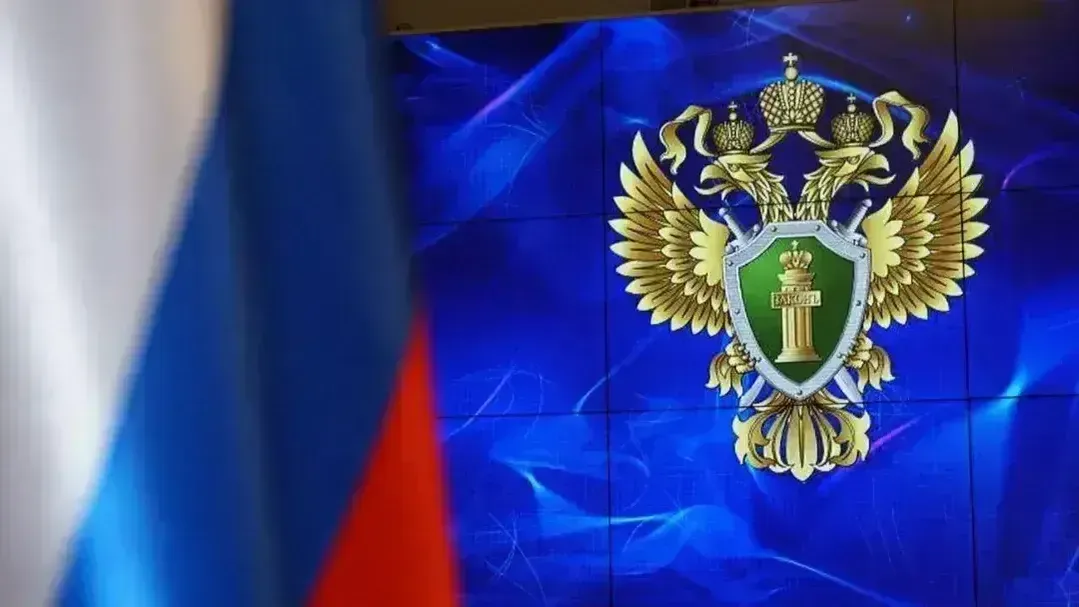 Волоколамская прокуратура помогла восстановить права юноши с инвалидностью на получение социальной пенсии