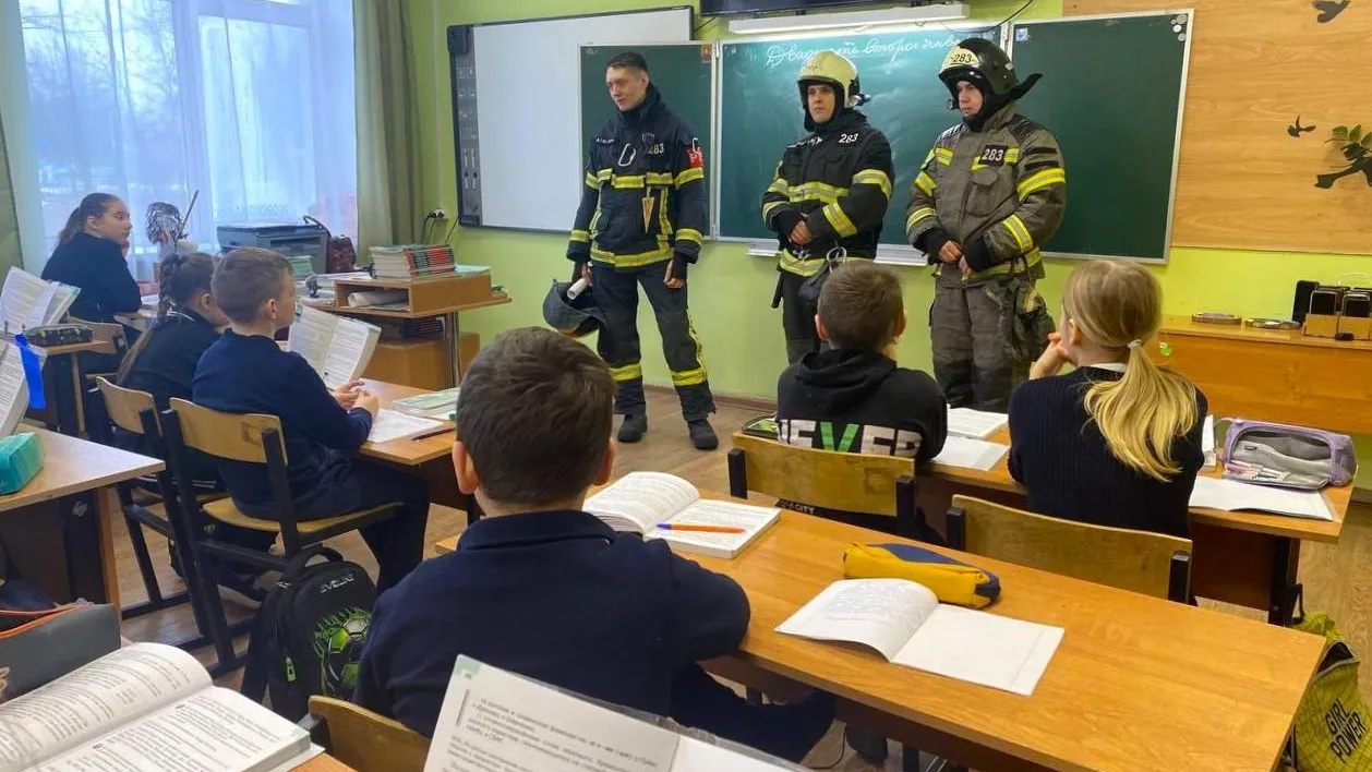 Фото: ГКУ «Мособлпожспас»
