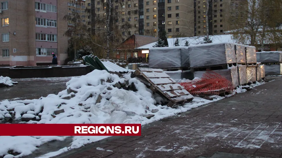 Фото: REGIONS/Василий Тремасов