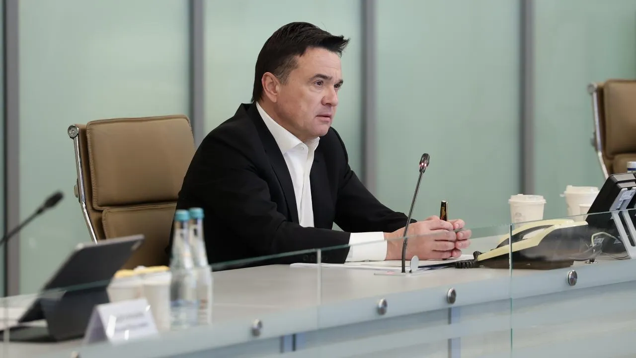 Губернатор Подмосковья рассказал о планах по благоустройству общественных пространств в регионе