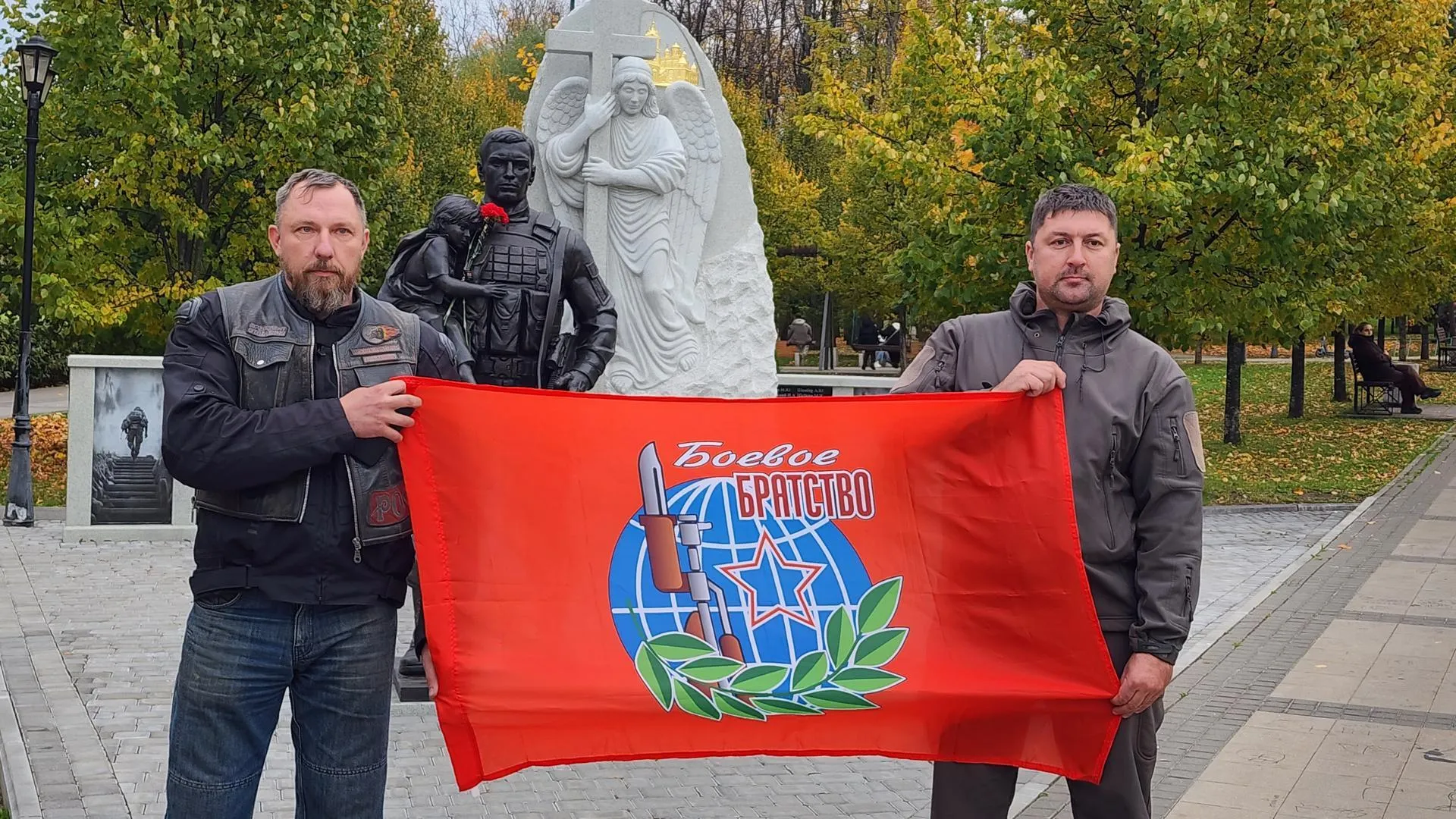 Картинка