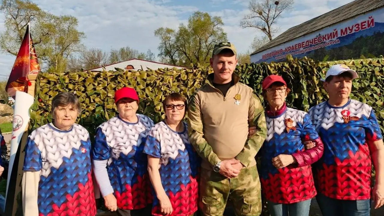 Правительство Приморского края
