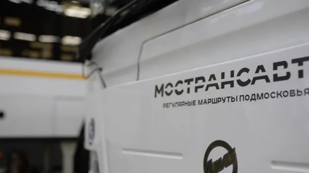 Фото: Мострансавто