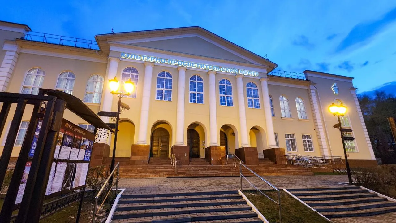 Картинка